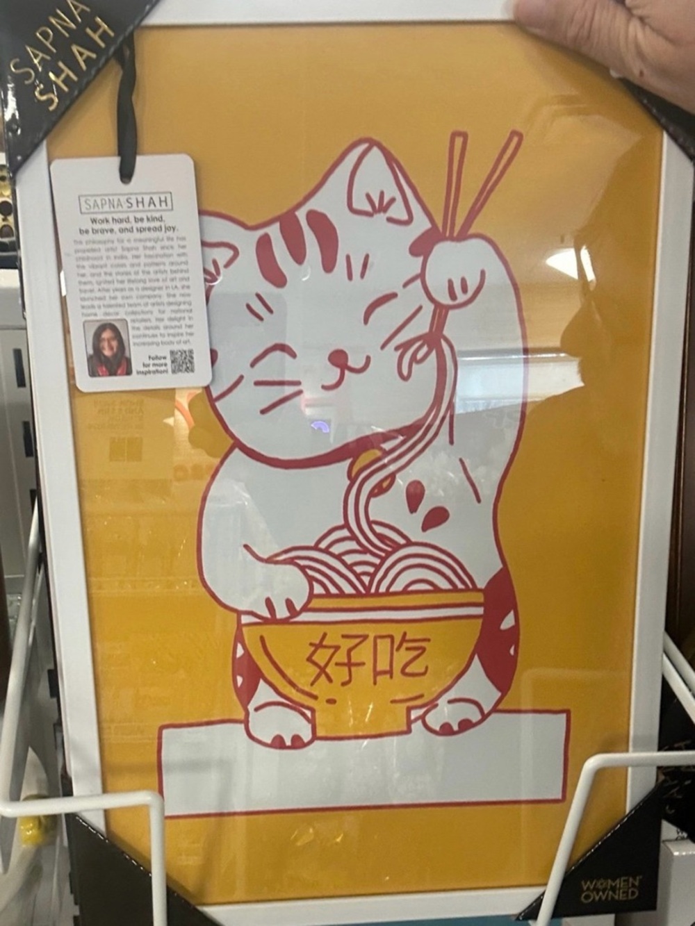 Sapna Shah lucky cat Art Print Collector NWT